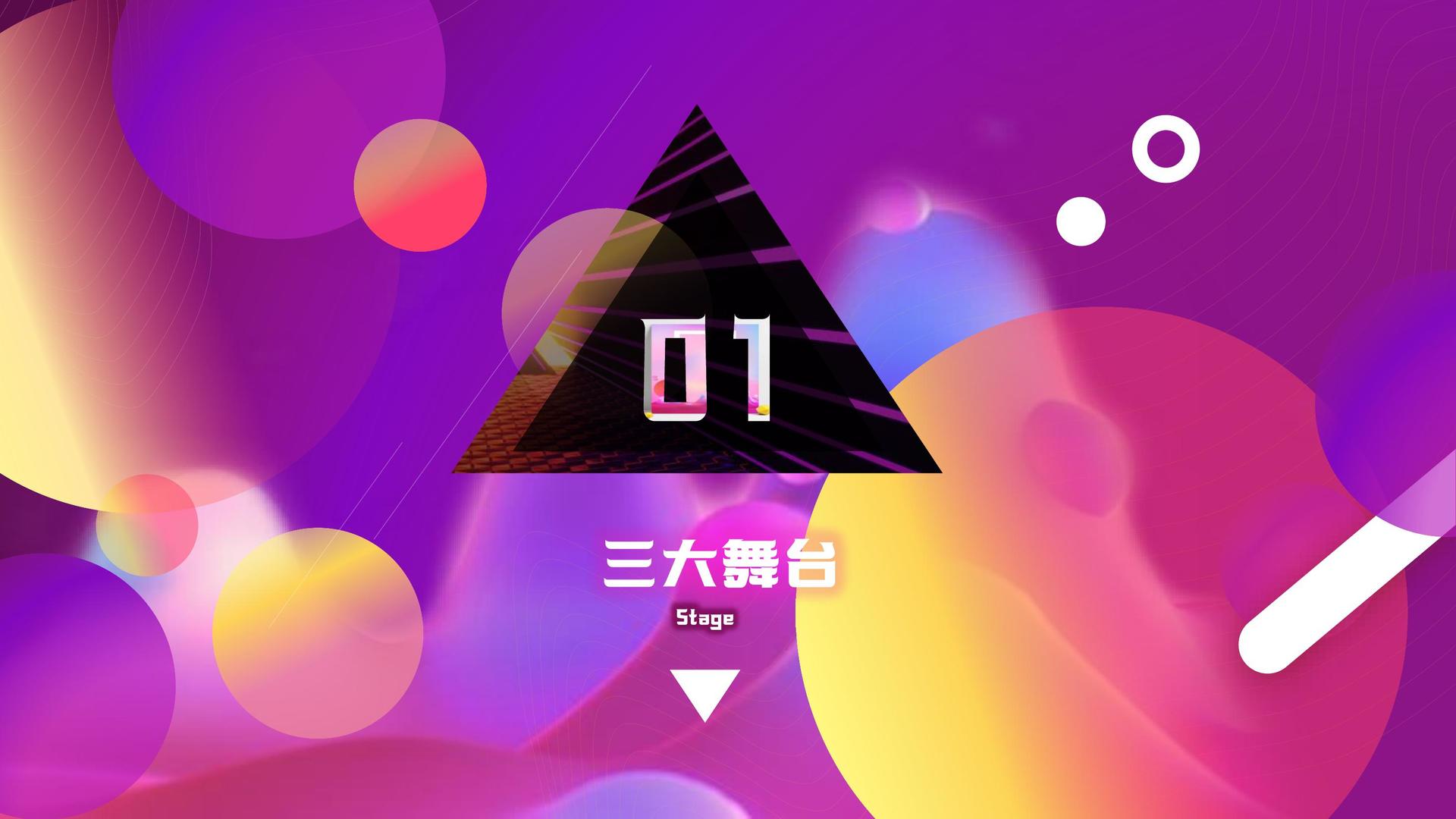 恒天影视平台多个项目入选重点文化扶持名单