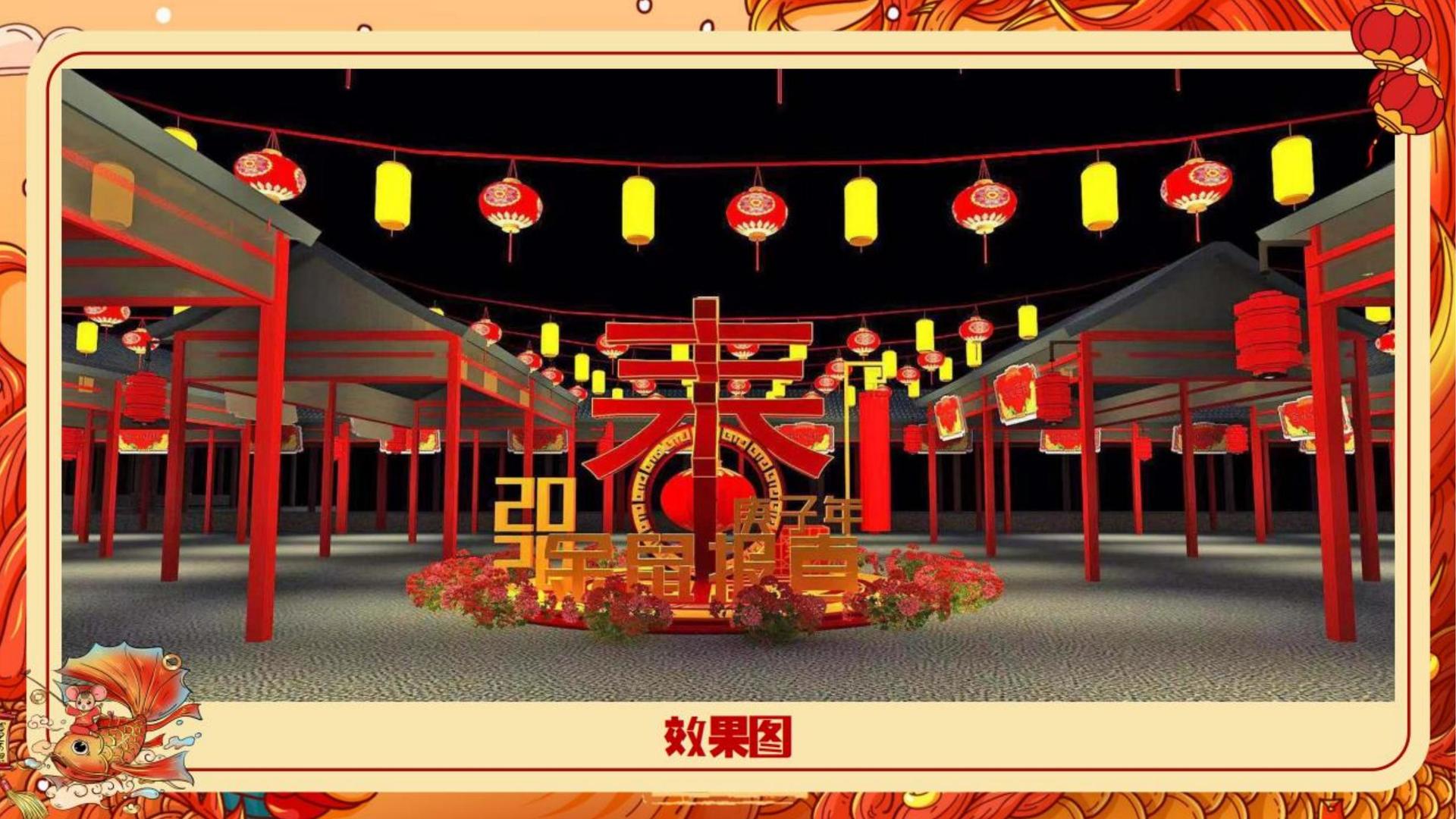恒天影视文化发布年度文化趋势研究报告